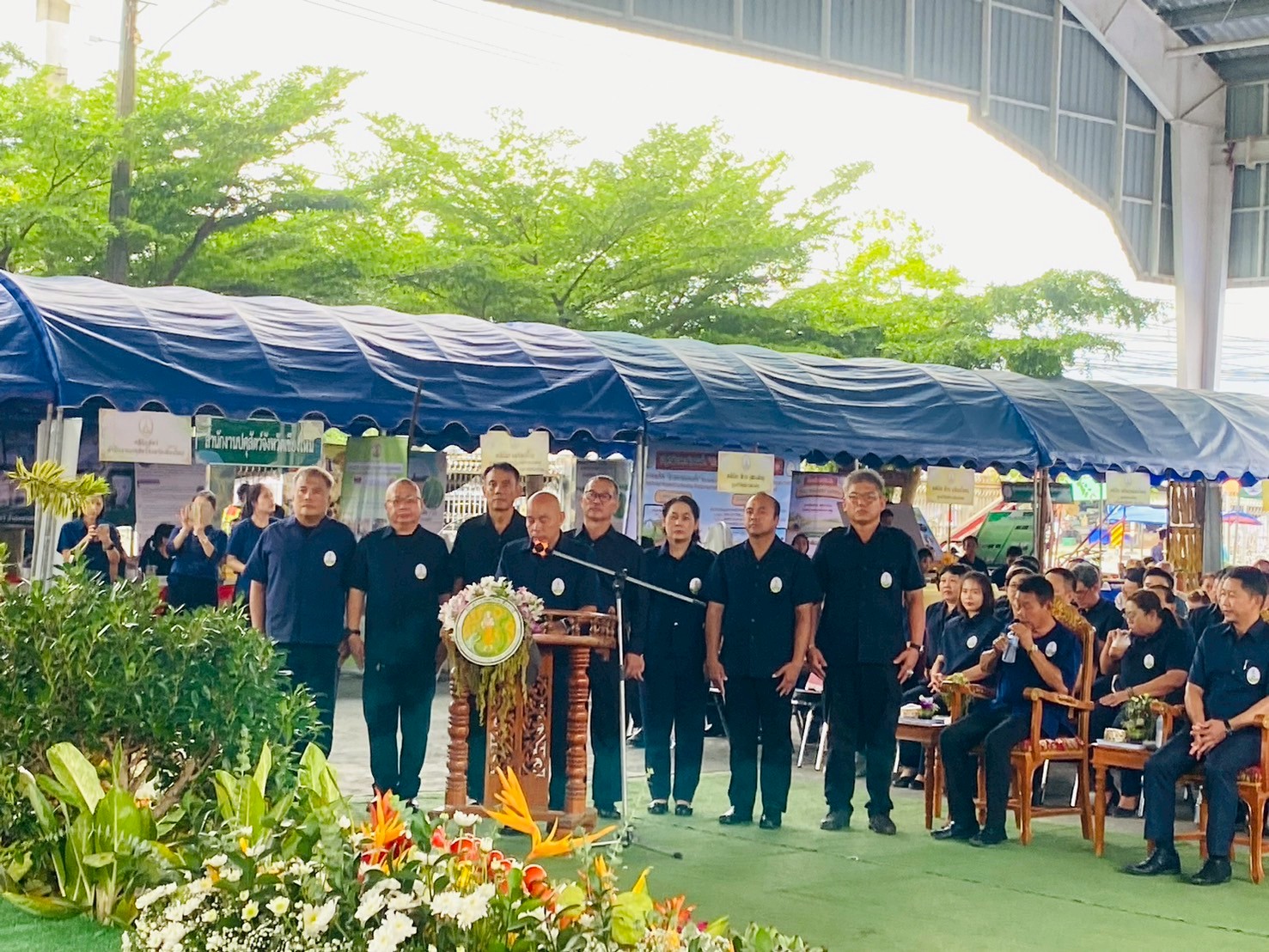 title - ส.ป.ก.เชียงใหม่ เข้าร่วมโครงการคลีนิคเกษตรเคลื่อนที่ อำเภอจอมทอง